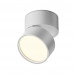 Потолочный светильник Maytoni Technical Onda SLC024CL-12W3K-W-1